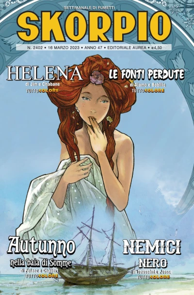 Cover of Issue #202311