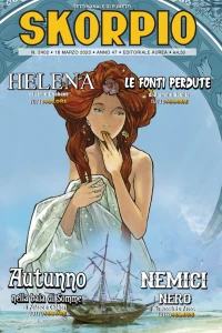 Issue #202311