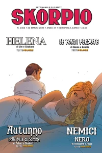 Issue #202312