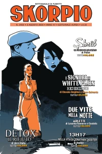 Issue #202331