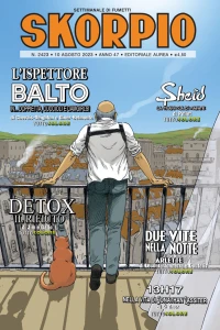 Issue #202332
