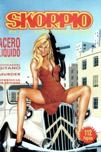 Issue #219