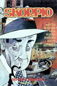 Issue #228