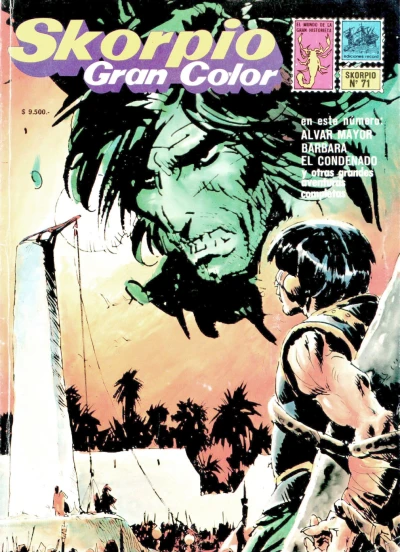 Cover of Issue #71