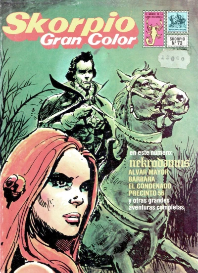Cover of Issue #73