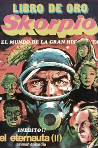 Issue #2