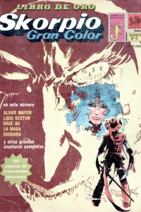 Issue #6