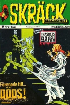 Issue #197302