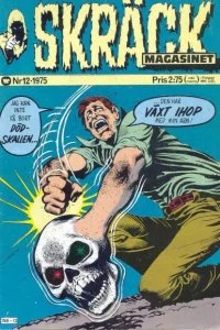 Issue #197512