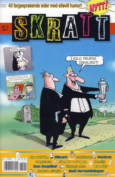 Cover of Issue #201103