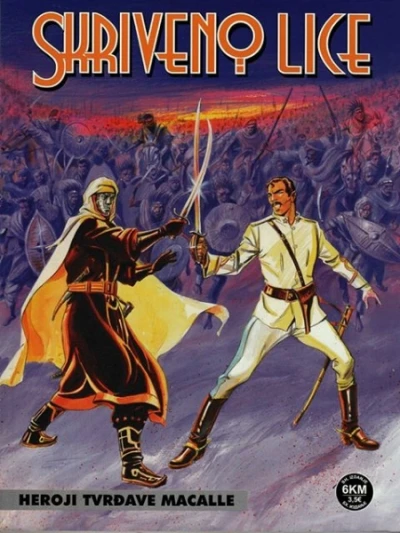 Cover of Heroji Tvrđave Macalle