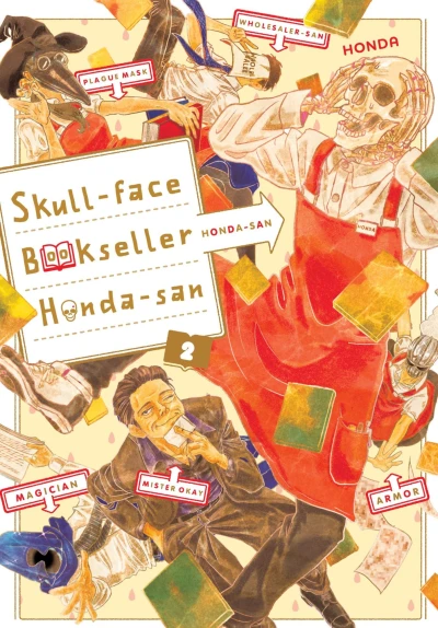 Cover of Vol. 2