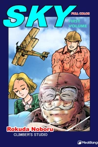 Vol. 1