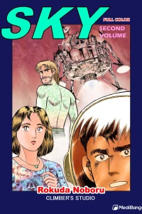 Vol. 2