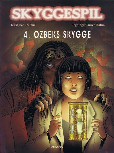 Cover of Issue #4