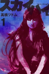 Vol. 1