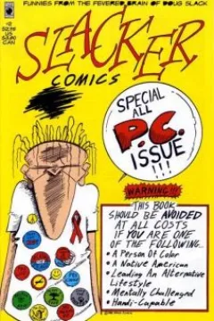 Special all P.C. issue