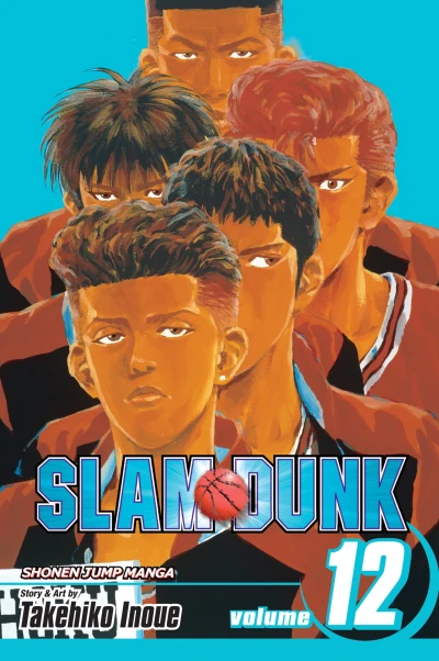 Cover of Vol. 12