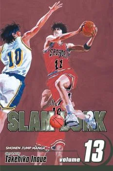 Cover of Vol. 13