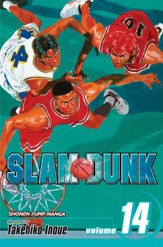 Cover of Vol. 14