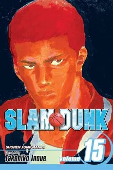 Cover of Vol. 15