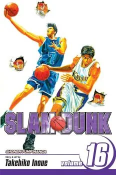 Cover of Vol. 16