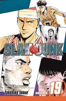 Cover of Vol. 19