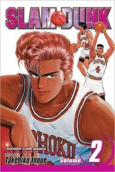 Cover of Vol. 2