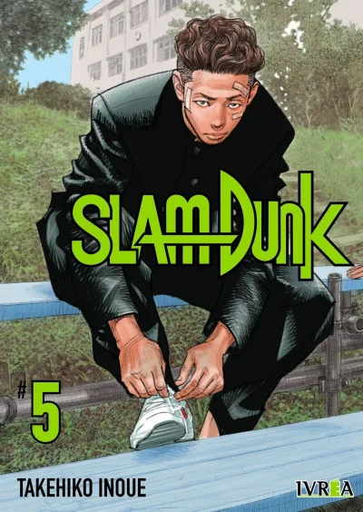 Cover of El Desafío De Rukawa