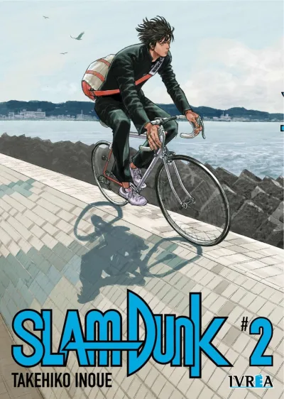 Cover of El Luchador