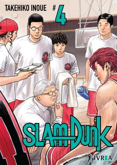 Cover of El Primer Partido