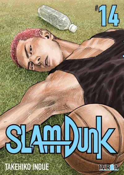 Cover of El Rival Más Fuerte
