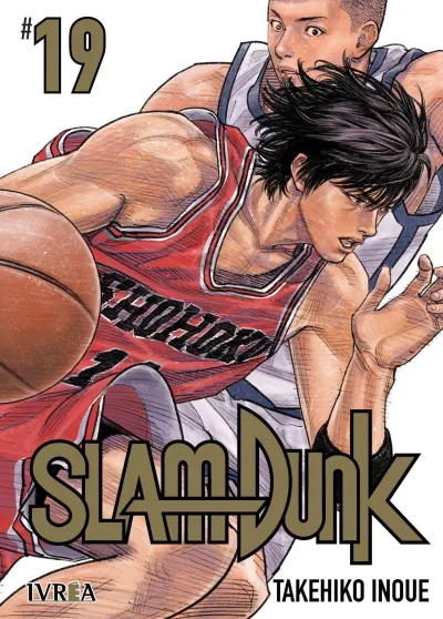 Cover of El Sueño De Todo Un Equipo