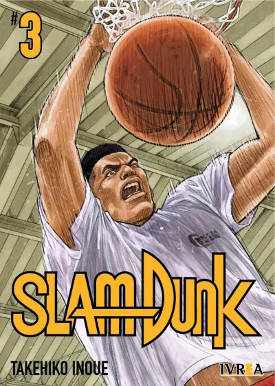 Cover of La Decisión De Sakuragi