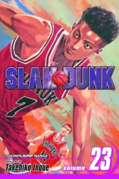 Vol. 23