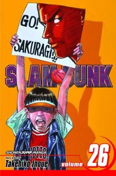 Cover of Vol. 26