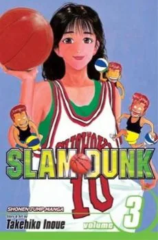 Cover of Vol. 3