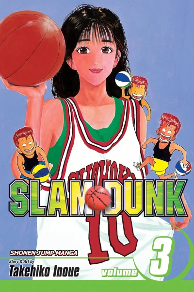 Cover of Vol. 3