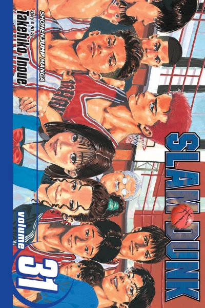 Cover of Shohoku High School Basketball Team