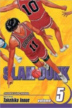 Vol. 5