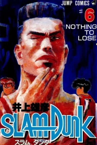 Nothing to Lose
