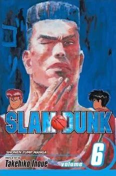 Cover of Vol. 6