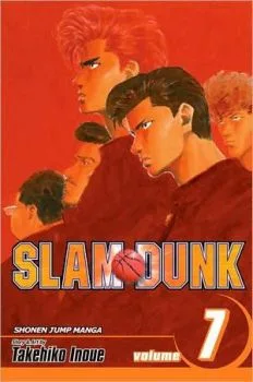 Cover of Vol. 7