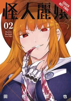 Cover of Volume 2