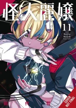 Cover of Volume 11