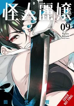 Cover of Volume 9