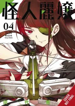 Cover of Volume 4