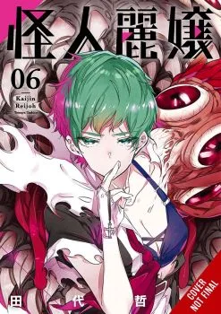 Cover of Volume 6