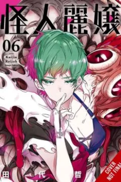 Volume 6