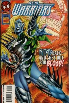 Cover of Slave Machine
